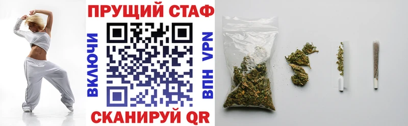  COCAIN Стародуб