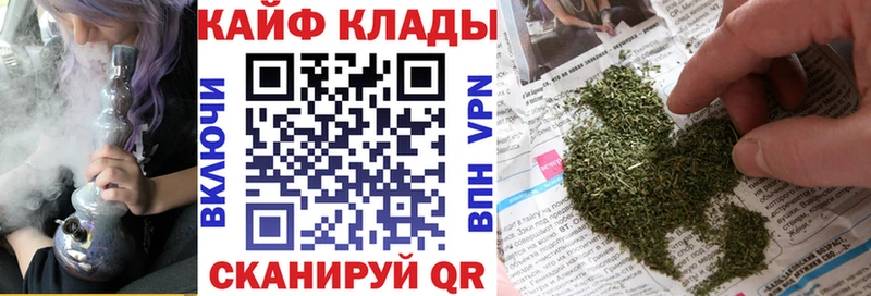 Наркота Стародуб ГАШИШ COCAIN Меф