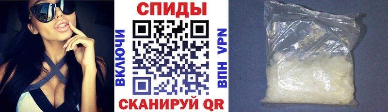 МЕГА сайт как найти закладки Стародуб Amphetamine Premium