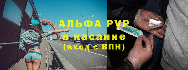 гидропоника Алексеевка