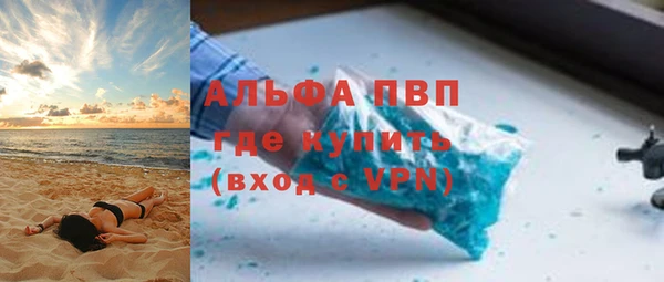 гидропоника Алзамай