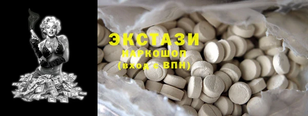 гидропоника Алексеевка