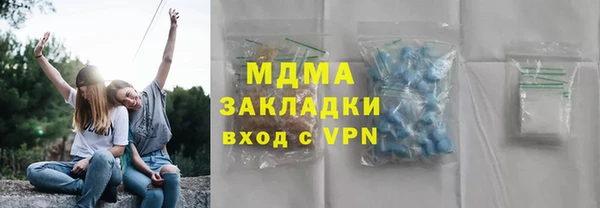 гидропоника Алзамай