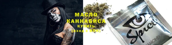 гидропоника Алексеевка
