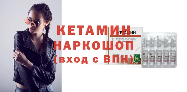 COCAINE Алексин