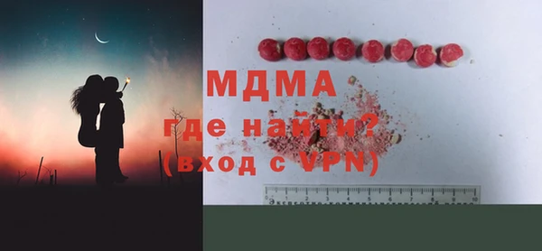 гидропоника Алексеевка