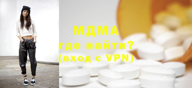 гидропоника Алексеевка
