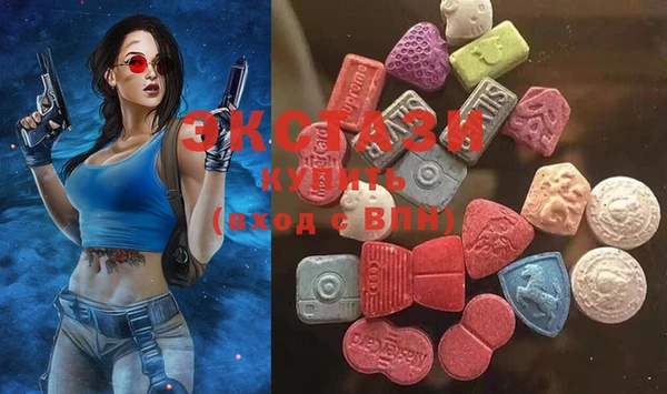 COCAINE Алексин