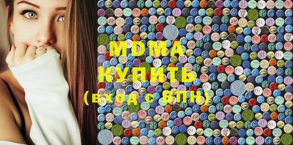 гидропоника Алзамай