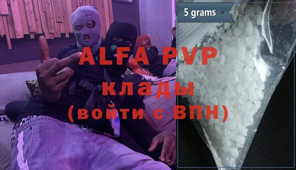 гидропоника Алексеевка