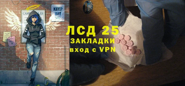 гидропоника Алексеевка