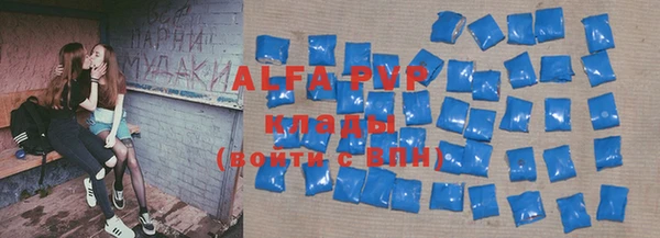 гидропоника Алексеевка