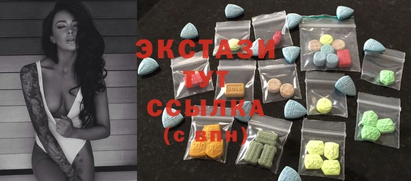 COCAINE Алексин