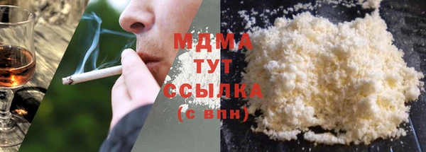 гидропоника Алексеевка